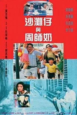 有目的的约会
