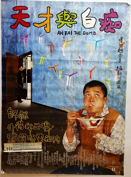二区三区不卡不卡视频