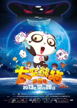 久久久久久国模大尺度人体