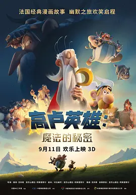 国产精品人妖系列
