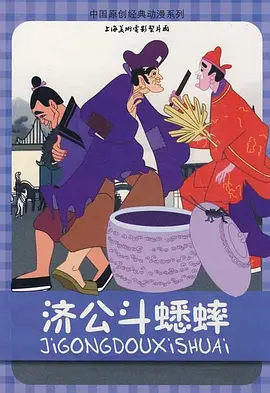 国产成人精品高清在线观看99