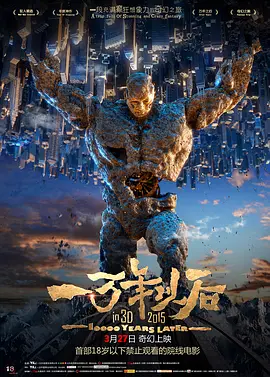亲切的儿媳妇