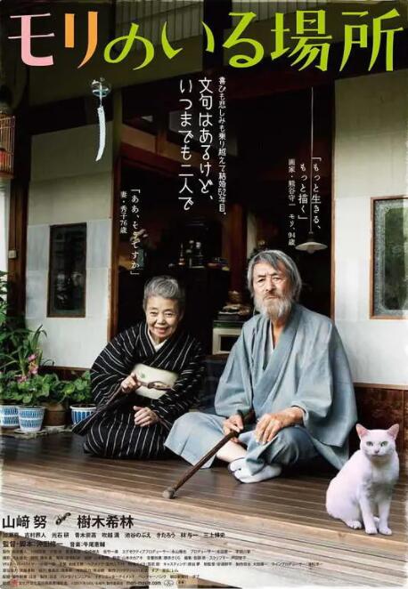 久久久久久网站