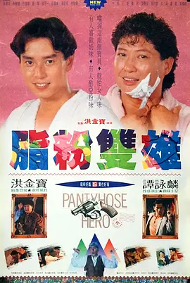 韩国一级