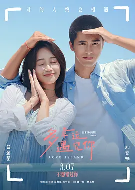 在线免费一级片