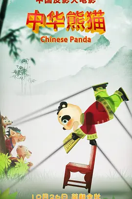欧美v日本