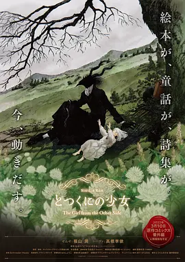 国产亚洲精品久久yy5099