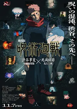 亚洲欧美春色
