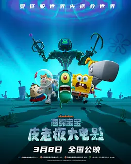 国产不卡在线观看