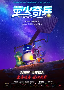 国产欧美日韩综合精品二区
