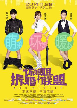久操久热