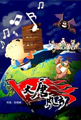 久久精彩视频