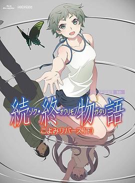 亚洲一区免费在线