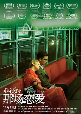 国产一级****爱做毛片