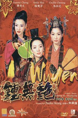 稍等，你的秘书来了