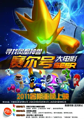 国产精品一本