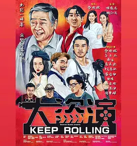 台湾性做爰伦理