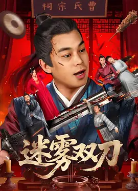 性交培训