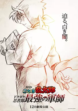 麻豆视频免费在线
