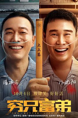 天天操天天玩