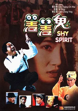 第一区免费在线观看