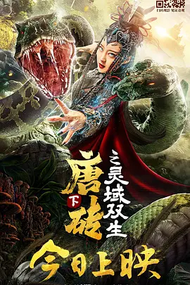 国产成人综合一区精品