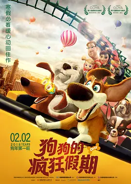 自拍1页