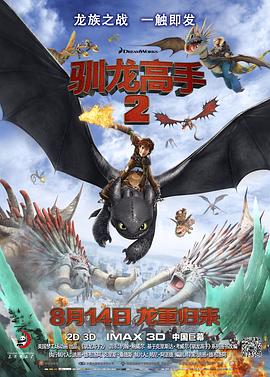 国产综合色在线视频播放线视