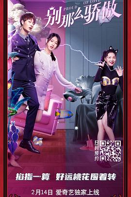 客户隐秘的交易