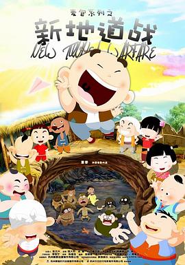 mtv和mv有区别吗