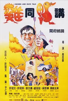 8887tv小草莓直播