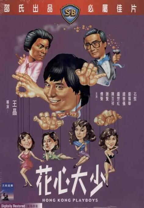 91观看视频