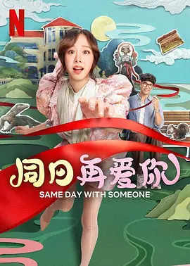 动漫毛片在线观看