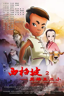 在线视频一本