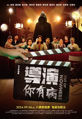 成瘾性窥视症