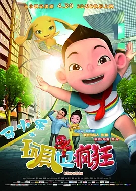 久久免费视频播放