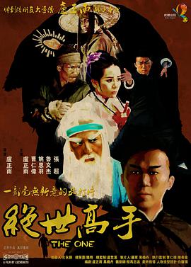 国产性生大片免费观看性