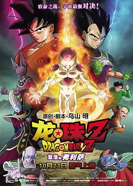 中文字幕在线免费专区