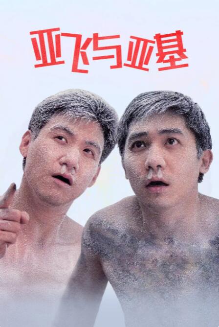 久久久久久免费精品视频