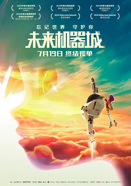 蜜臀在线一区