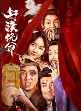 亚洲线精品久久一区二区三区