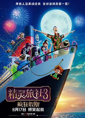 91视频免费播放