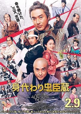 综合伊人