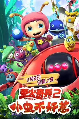 亚洲精品永久免费网站