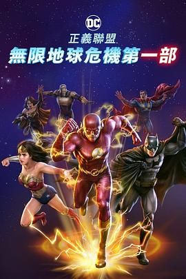 女吊妞免费视频