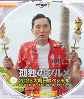 日韩美女在线