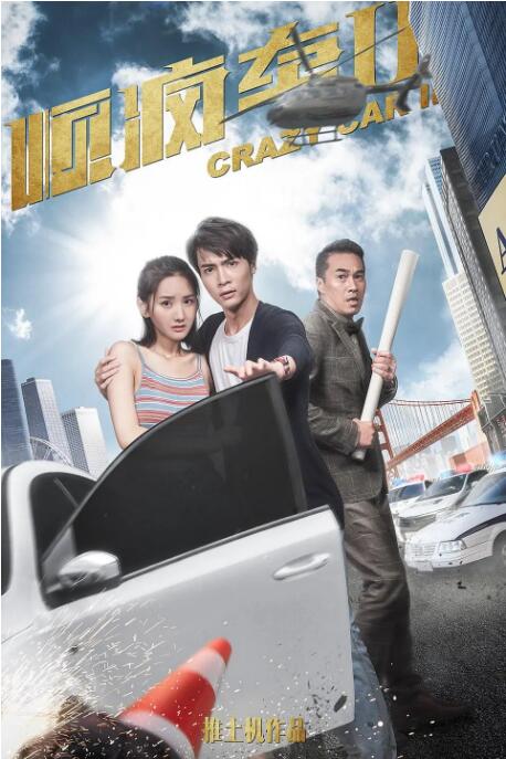 a毛片在线播放