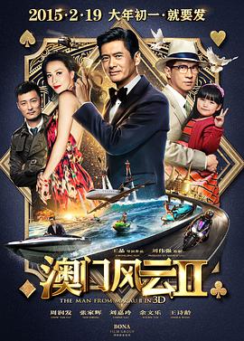 美国黄色影片