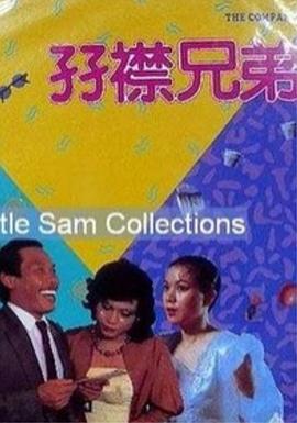 操日本女人逼