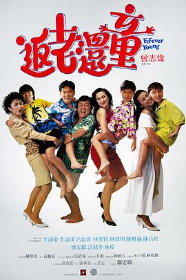 精品手机在线视频